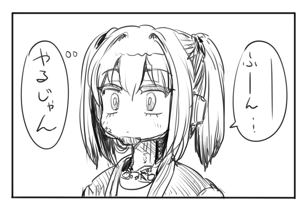 ミルキーサブウェイたくさん描いた1
#今月描いた絵を晒そう 