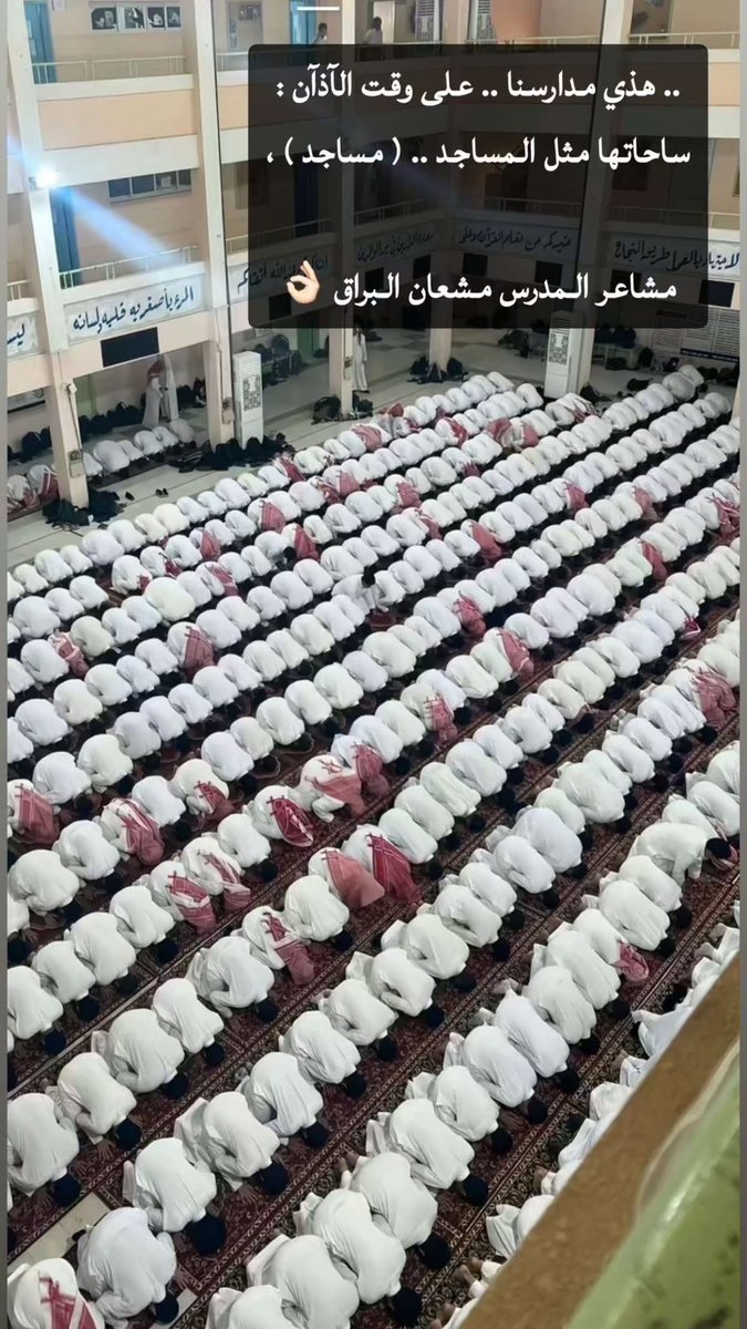 مشاري فارس البرّاق tweet media