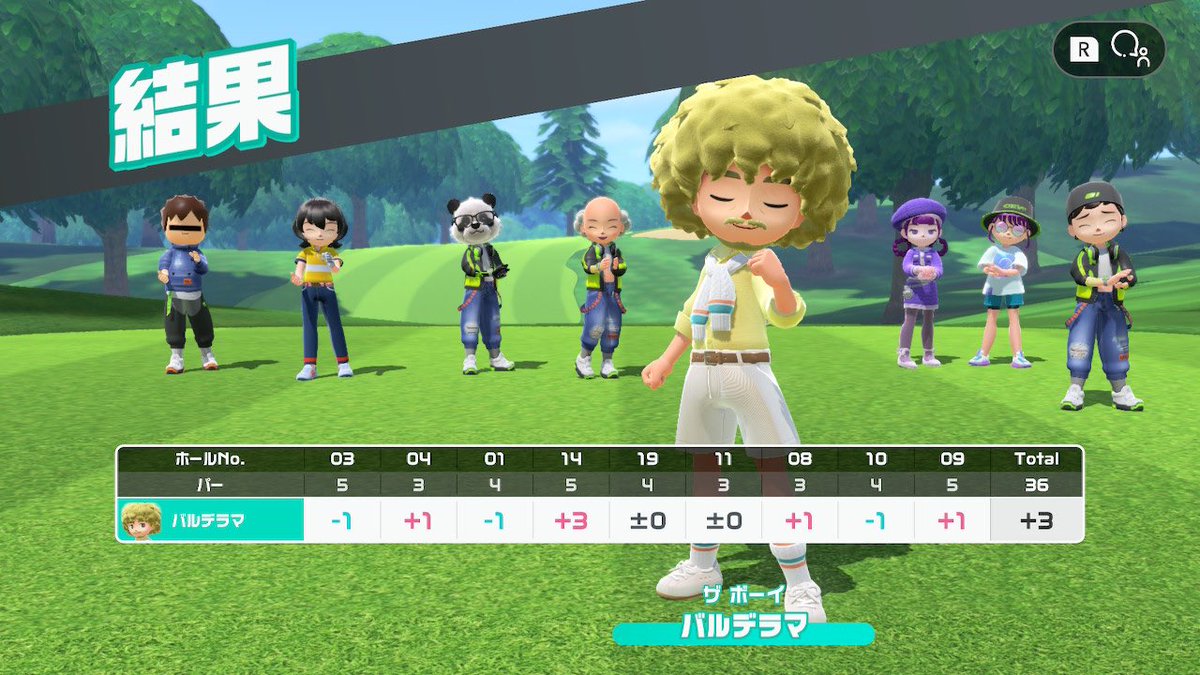 バルデラマ スイッチスポーツ tweet media