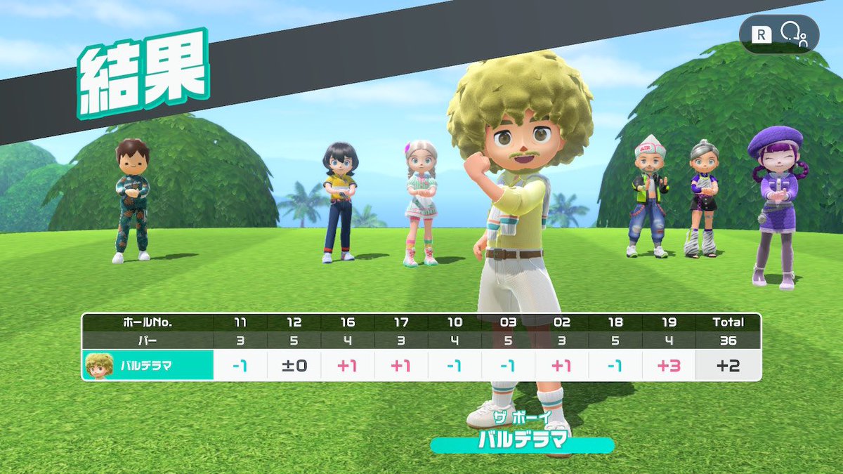 バルデラマ スイッチスポーツ tweet media