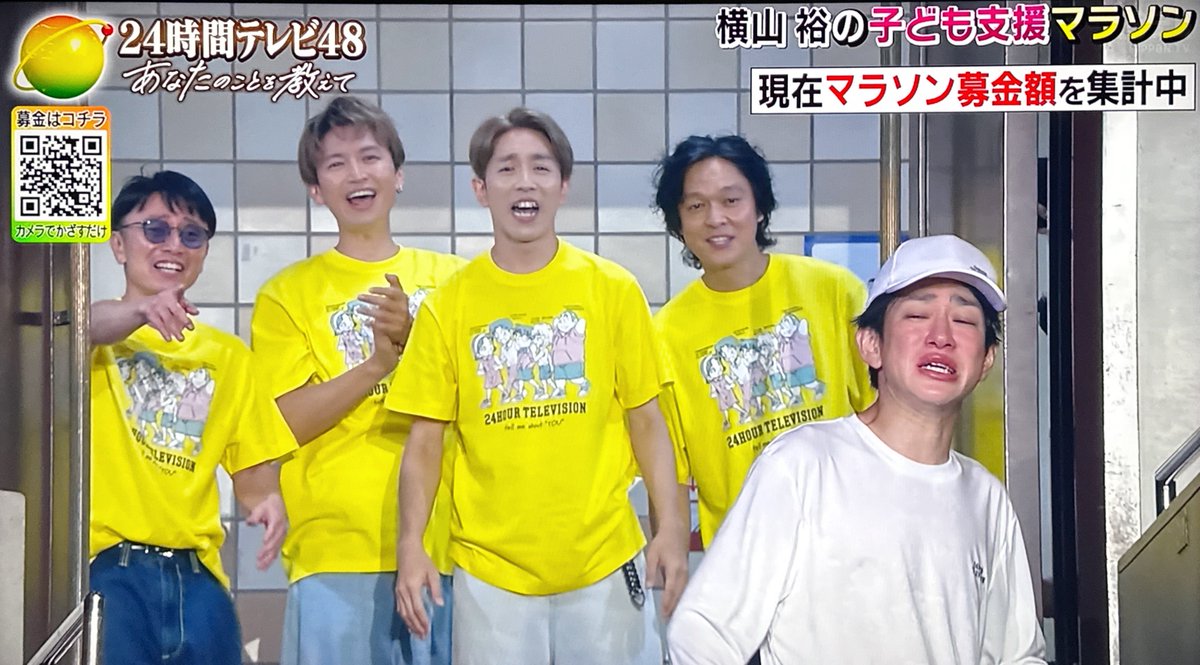 takahashiyu7's tweet photo. 改めてSUPER EIGHTっていいグループだな、、

#走れヨコ #横山裕 https://t.co/kRxTNQ7GFd