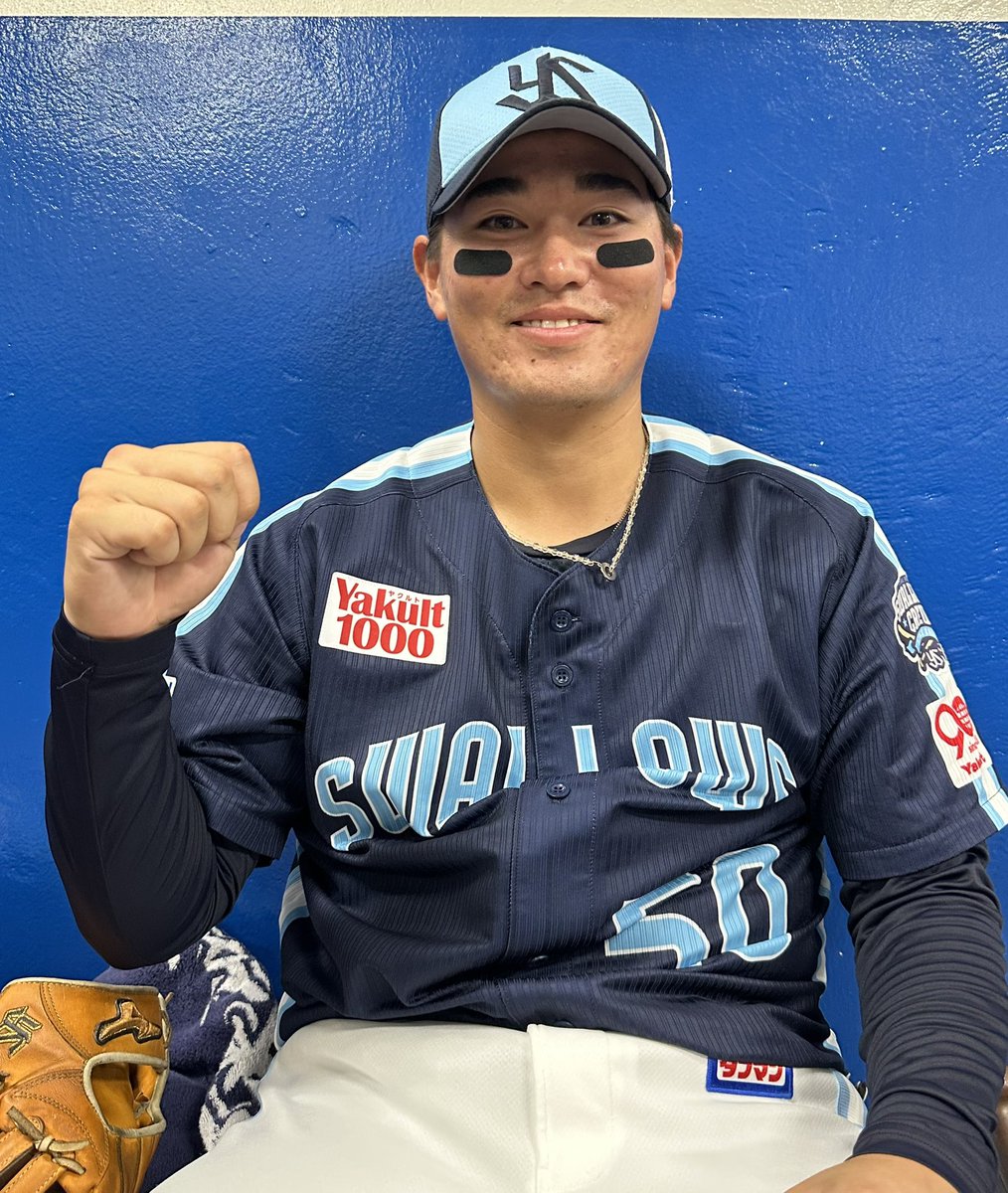長岡秀樹 ベストナインパーカー 野手：長岡 秀樹 | 東京ヤクルト