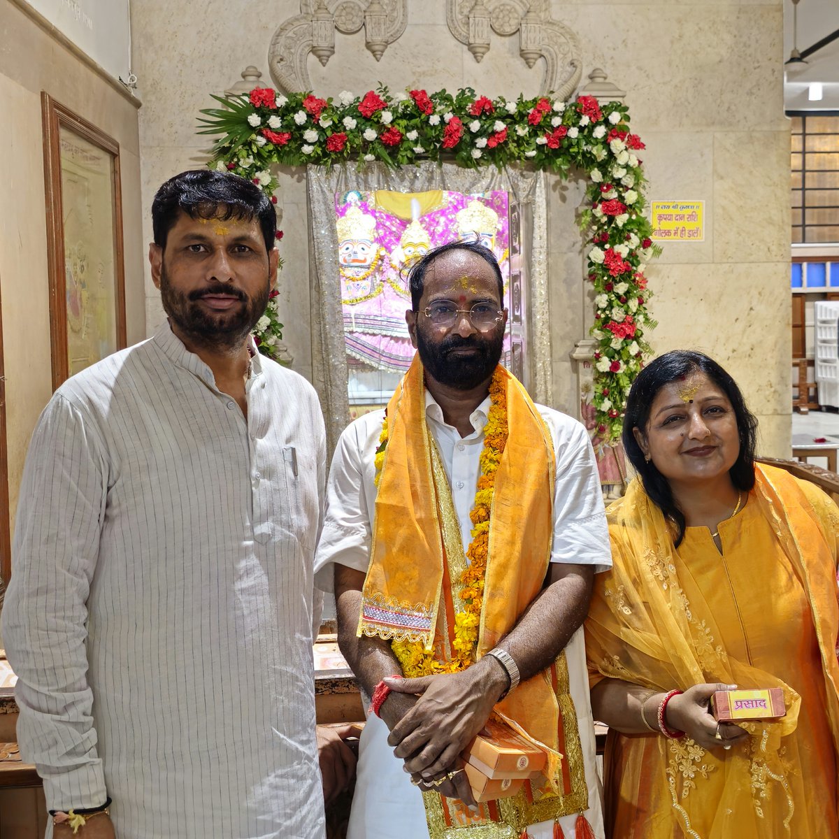 भारतीय जनता पार्टी के राष्ट्रीय सह मीडिया प्रभारी, बिहार के मा० विधान परिषद सदस्य आदरणीय बड़े भाई श्री संजय मयूख जी को जन्मदिवस की हार्दिक बधाई एवं शुभकामनायें।

प्रभु श्रीराम आपको दीर्घायु एवं शतायु बनायें, सदैव स्वस्थ एवं प्रसन्न रखें यही मंगलकामना है।
<a href="/drsanjaymayukh/">Sanjay Mayukh</a>