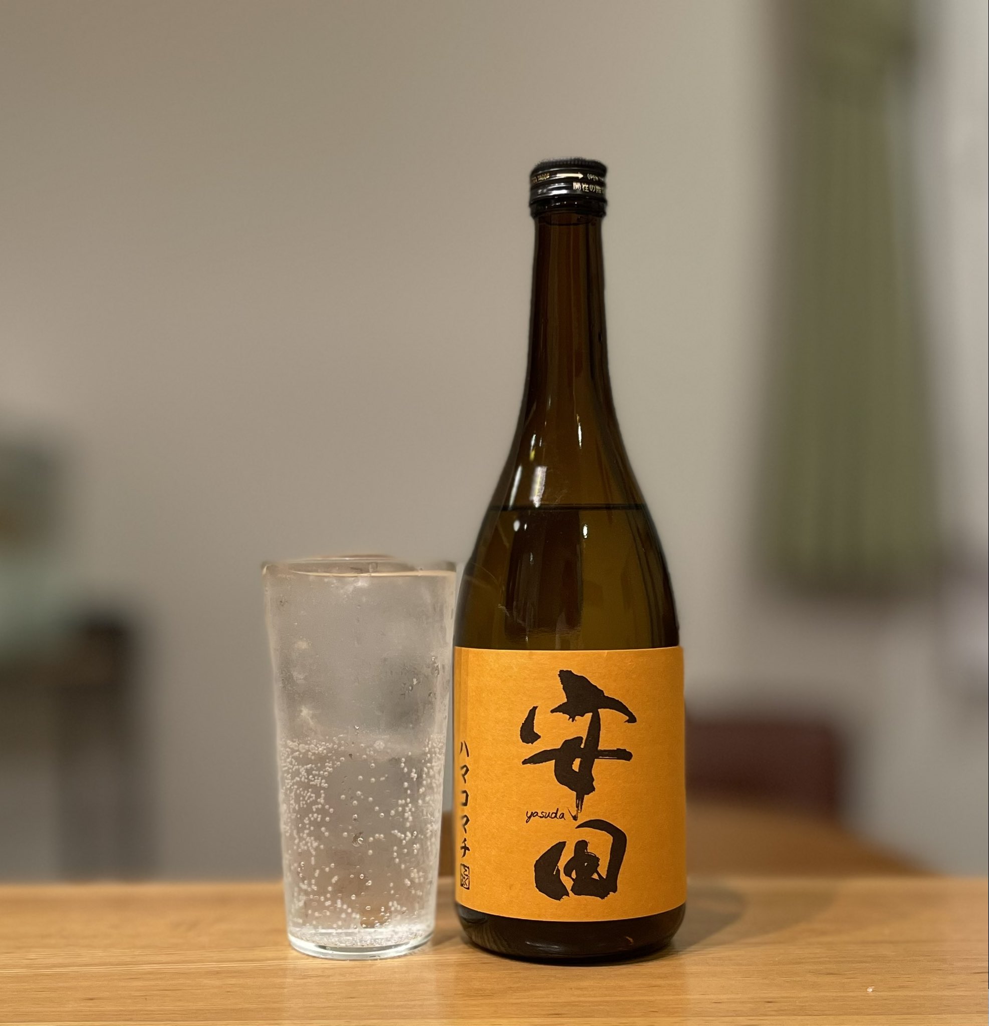 生産数極少★国分酒造★安田　ハマコマチ★ 720ml １本 生産数極少☆国分酒造☆安田 ハマコマチ☆ 720ml 1本 - メルカリ
