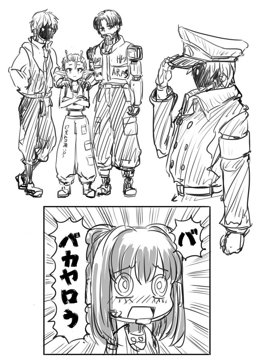ミルキーサブウェイたくさん描いた2
#今月描いた絵を晒そう 