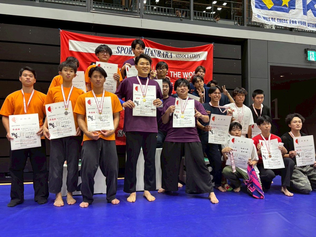 Kouseikan_'s tweet photo. 全日本選手権大会、選手6名で参加。全員入賞。優勝3名グラチャンに出場。
グランドチャンピオン栄輝
女子チャンピオン雛
素晴らしい成績でした。
団体戦は残念ながら2位。来年はリベンジしたいです。 https://t.co/hlx14J8KAP