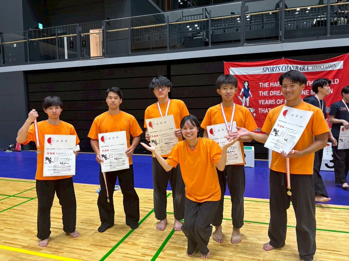 Kouseikan_'s tweet photo. 全日本選手権大会、選手6名で参加。全員入賞。優勝3名グラチャンに出場。
グランドチャンピオン栄輝
女子チャンピオン雛
素晴らしい成績でした。
団体戦は残念ながら2位。来年はリベンジしたいです。 https://t.co/hlx14J8KAP