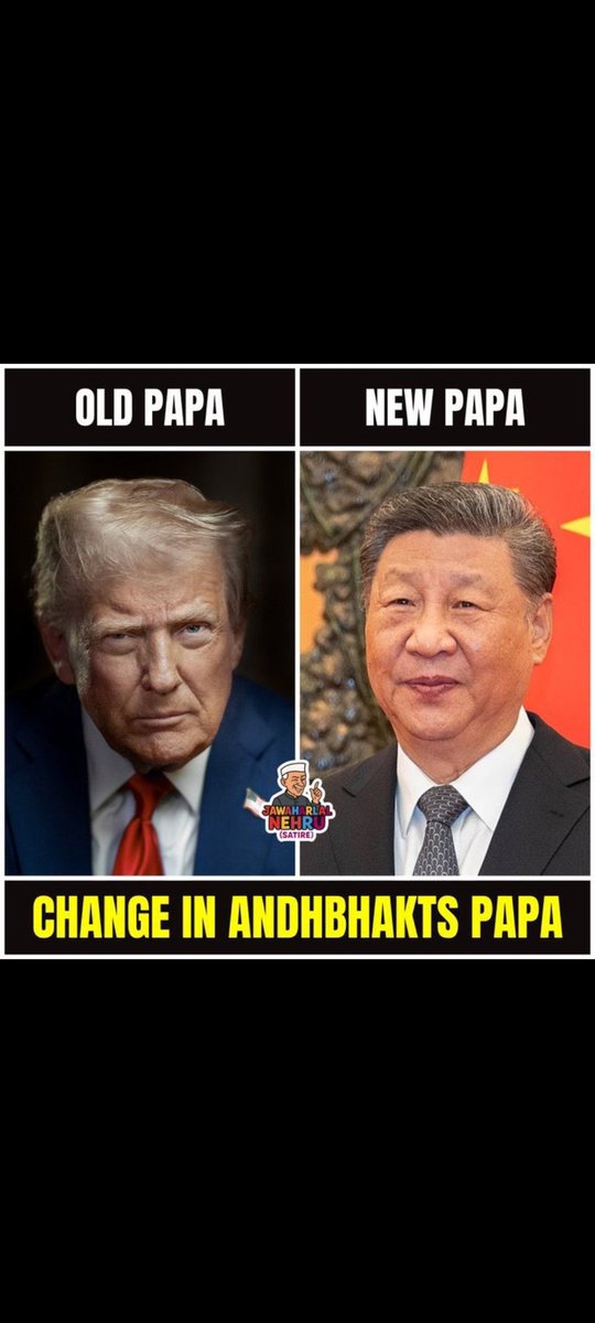 समय के साथ बदलाव जरूरी है गोबर भक्तों के नए पापा 
<a href="/JaikyYadav16/">Jaiky Yadav</a> <a href="/priyanka2bharti/">Priyanka Bharti</a> <a href="/bhagatram2020/">Bhagat Ram</a> <a href="/aajtak/">AajTak</a> <a href="/RahulGandhi/">Rahul Gandhi</a>