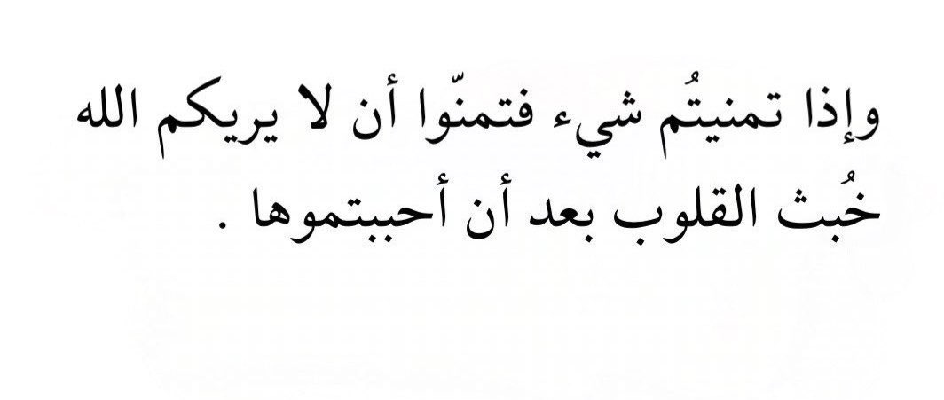 ابراهيم بن ؏بدالرحمن (@ibrahemalfaraj) on Twitter photo 