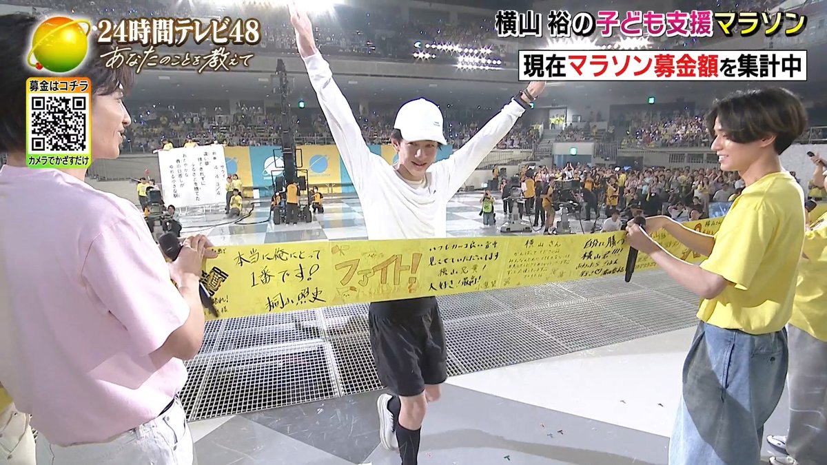 ❤重瀧龍五💜NEXT▶WEST.🌈 LIVE TOUR 2026 唯一無二 tweet media