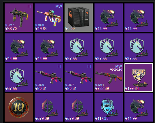 DupeTrader's tweet photo. found some shit in storage
Should i sell it what do you think guys?
#cs2 #cs2picks #csgo #cstrading #cs2trading #trading #skins https://t.co/39diqfUQJa