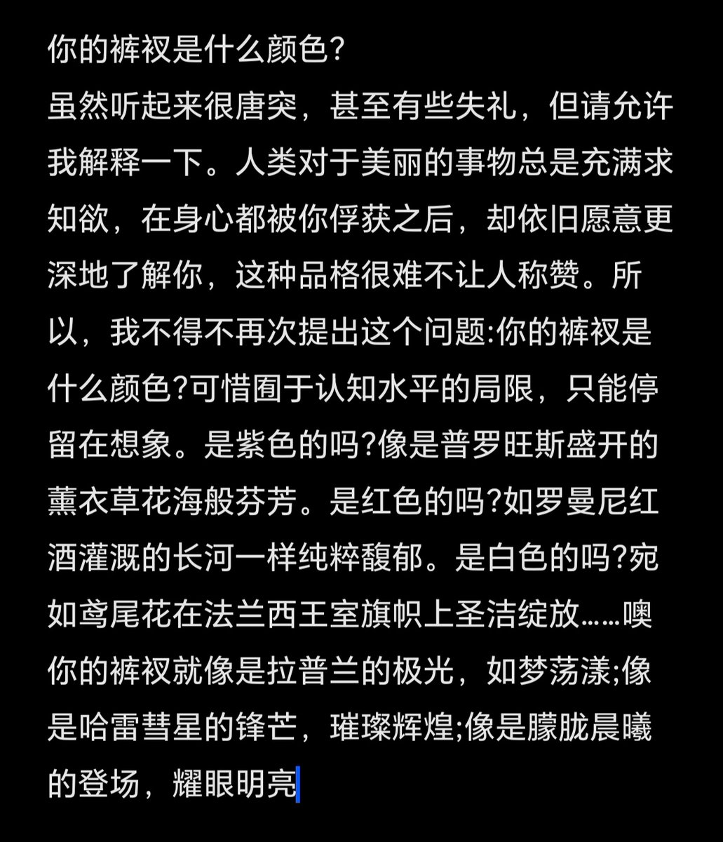 cha（秽土转生版） tweet media