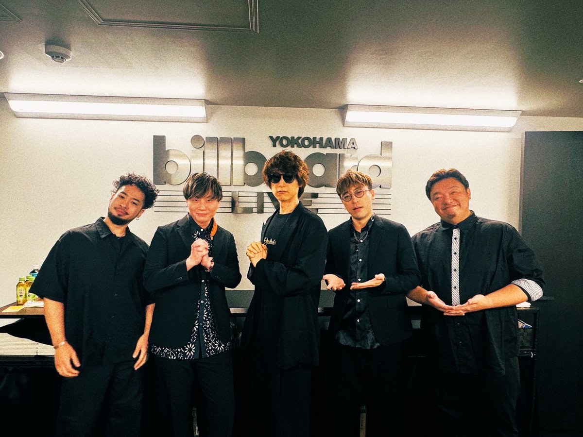 ビルボードライブ横浜、生まれて初めてのジャズでした、ジャンルを