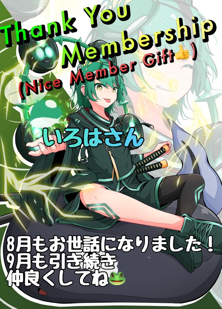 8月の部配信終了しました！！
ほとんどapexやってましたが、楽しいとつい遊んでしまいますね！！
色々と愚痴こぼしながらも毎度参加してくださる皆様大感謝です！！
負けても良いから9月も楽しんでいこうぜ！！