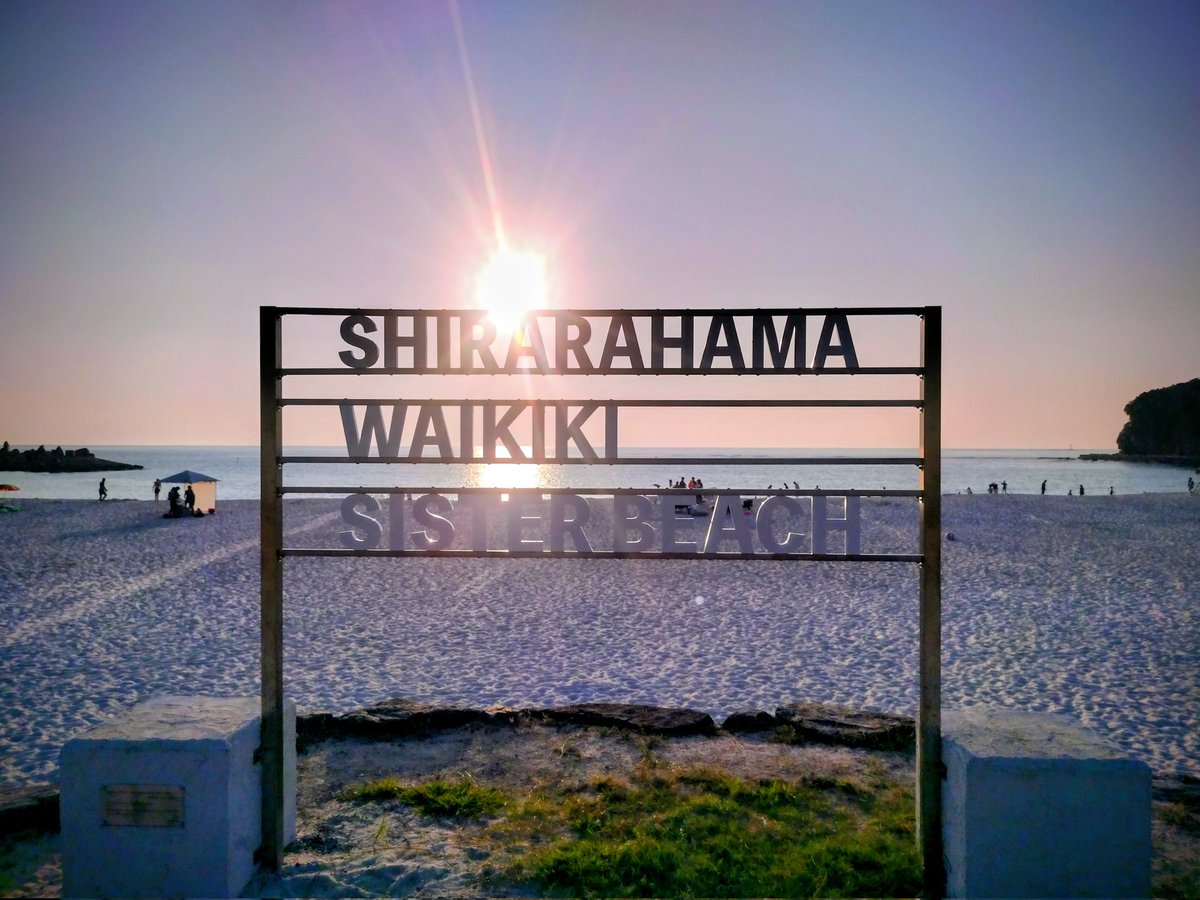 ⛱️夏が終わりますね😭