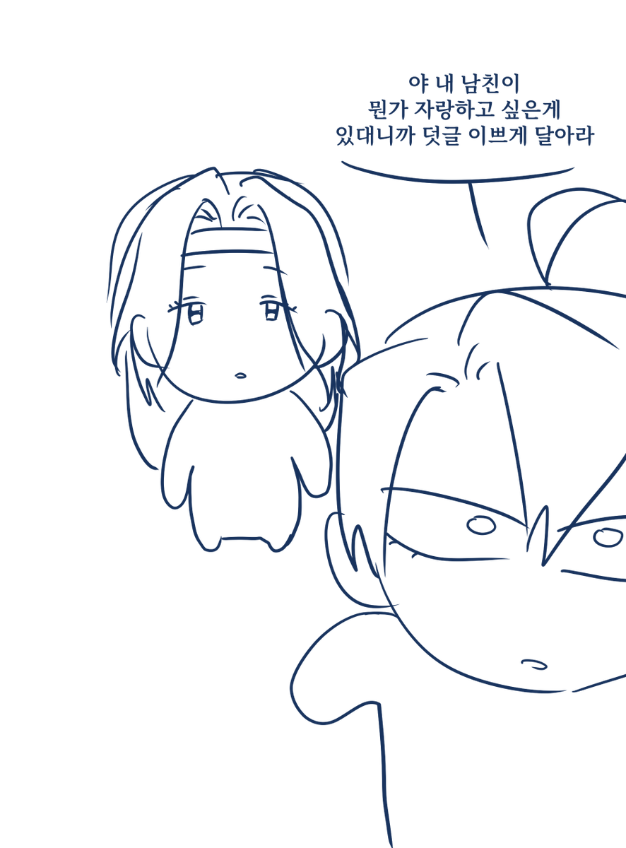 Omae_hwa's tweet image. 