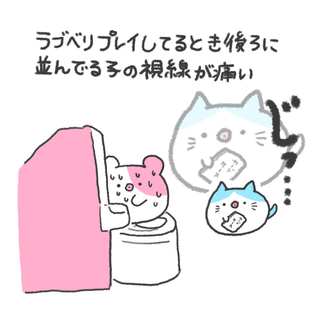 ぽよよ (@DECADE10ex) / X