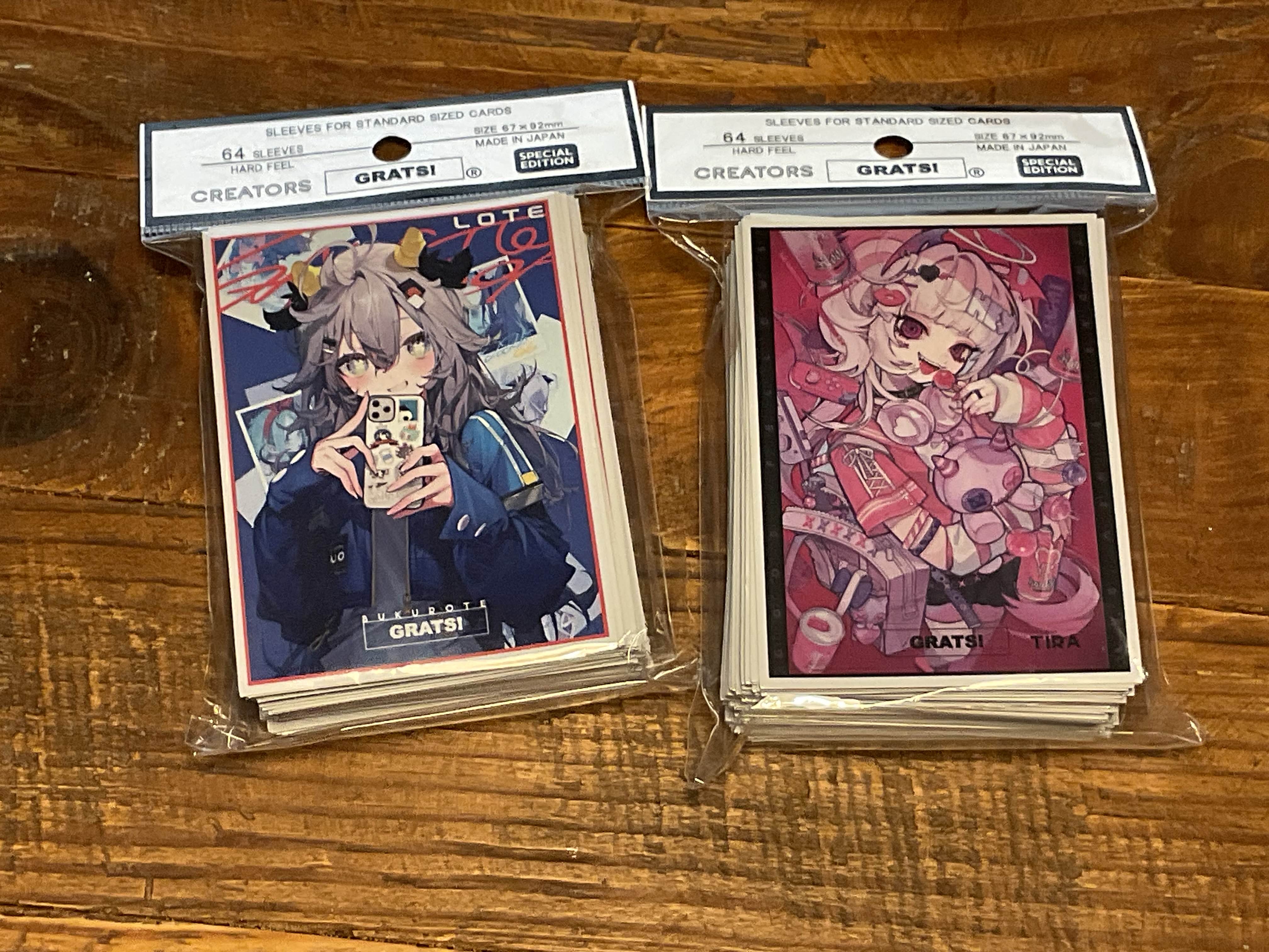 ボルメテウスコントロール デッキ (GRATS！スリーブ) Amazon.co