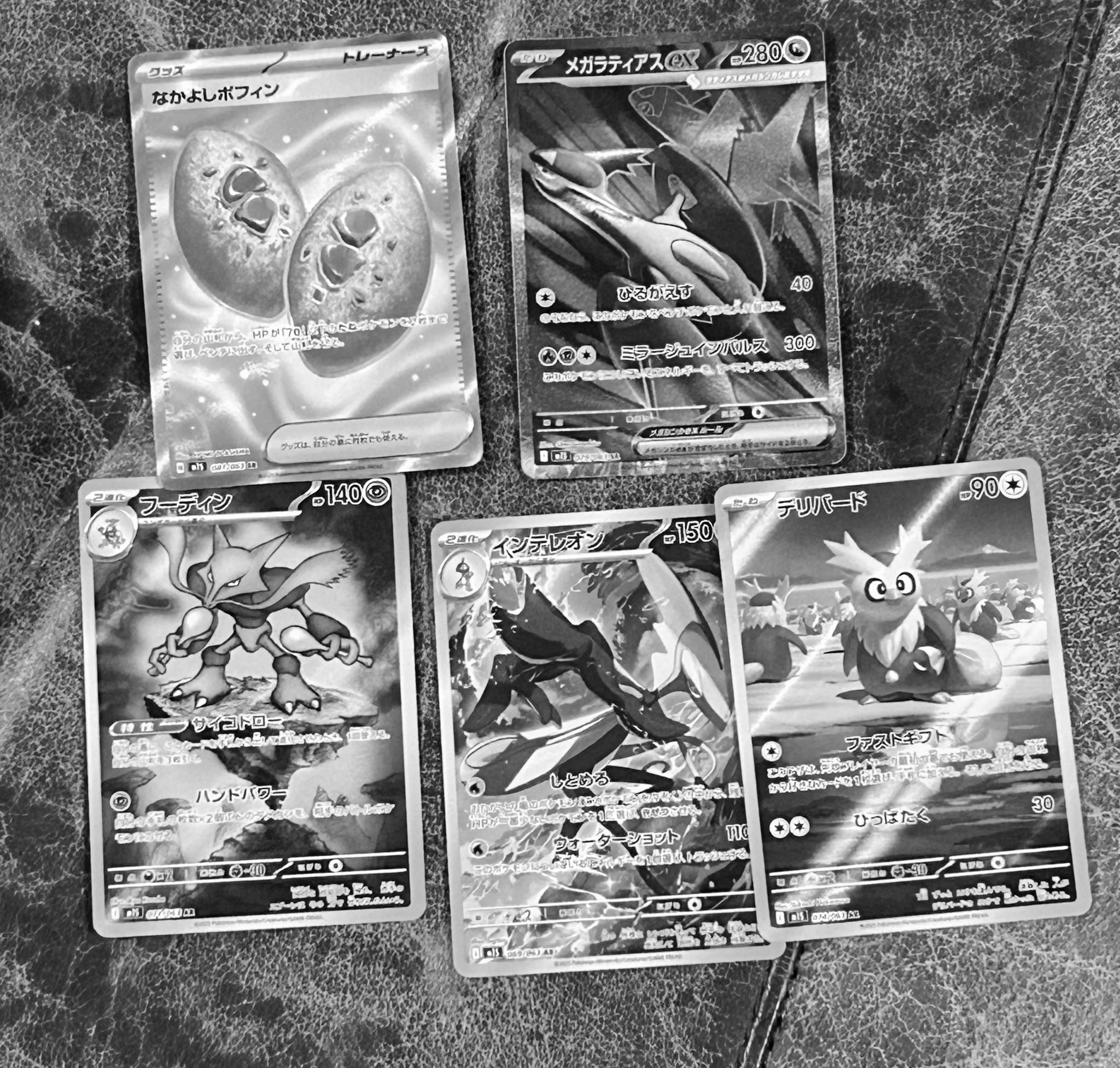 マーの助様　おまとめ8点 町田でgo on X: 