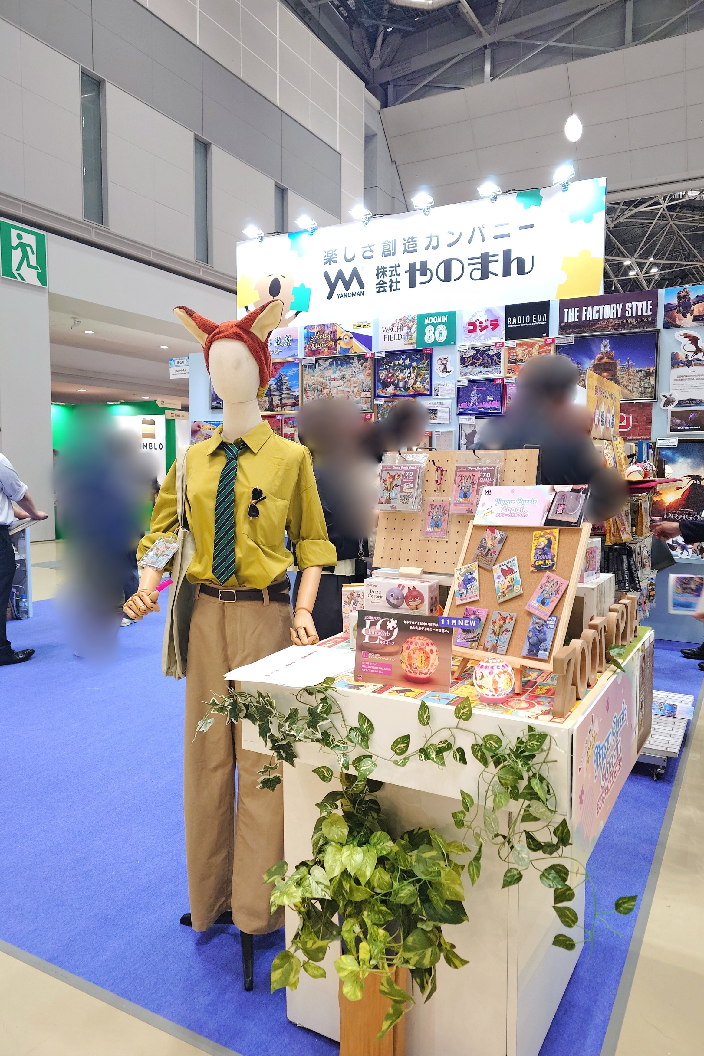 でぃちゃん/TDR最新情報 ディズニー情報 on X