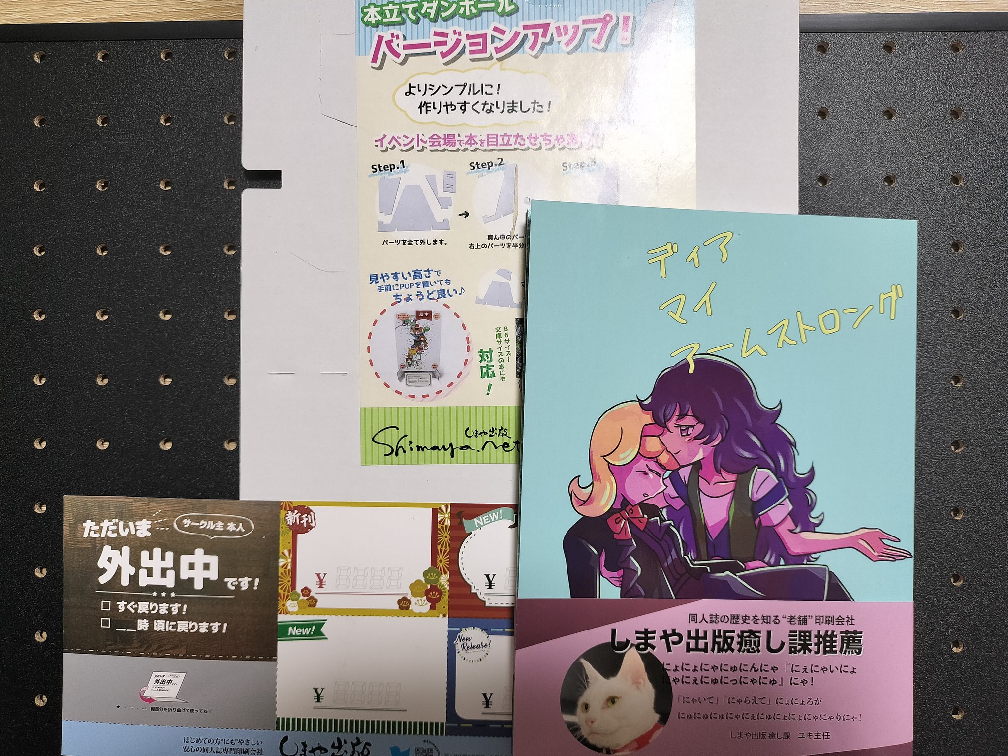 参考書いろいろ[バラ売りOKです] 1冊300円〜 参考書いろいろ[バラ売りOKです] 1冊300円〜 - メルカリ
