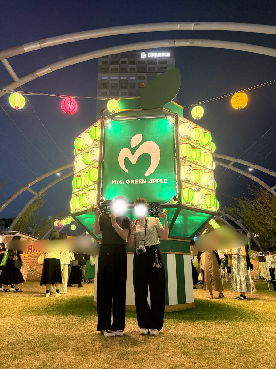 ミセスグリーンアップル ミセスグリーンアップル Mrs.GREEN APPLE Soranji CD - メルカリ