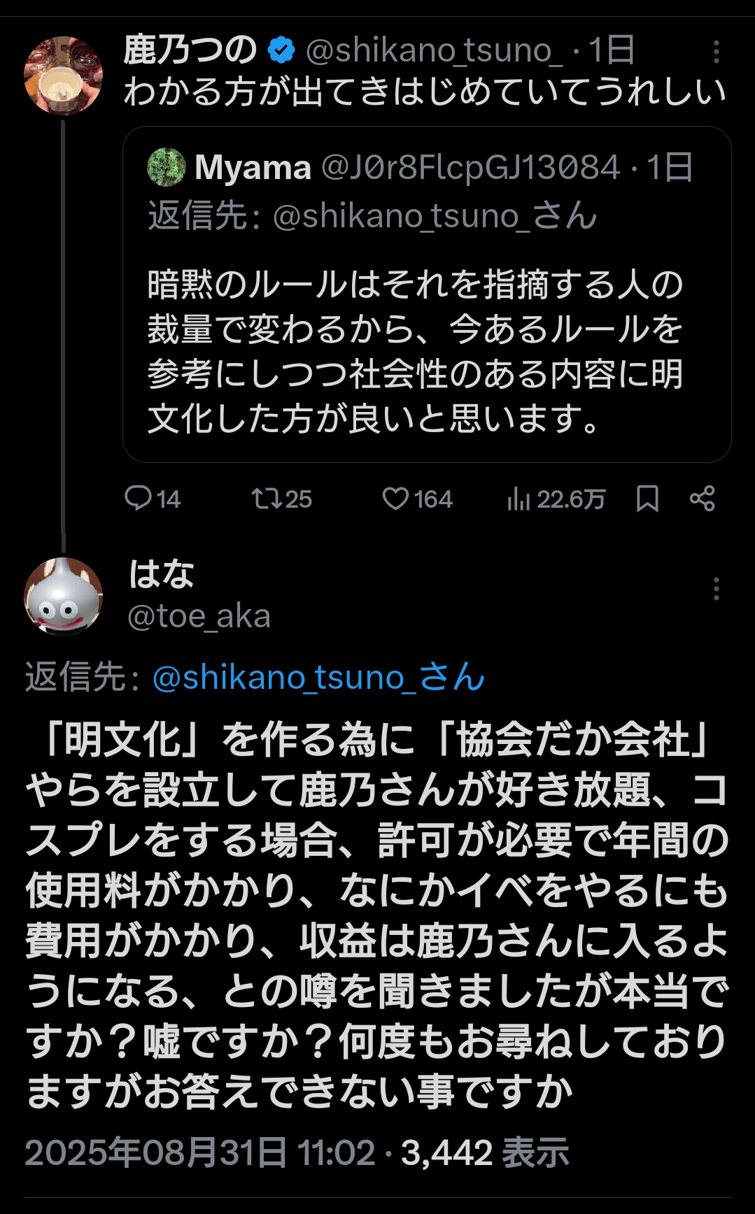 プロフィール必ず読んでください 質問など御気軽にどうぞ プロフィールをご一読ください フリーカード冊子 ｜ Z/X