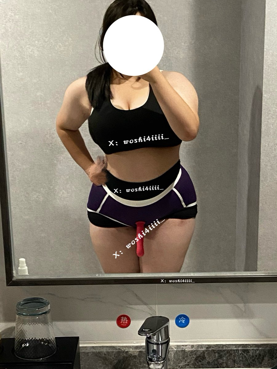 能掐你脖子吗 tweet media