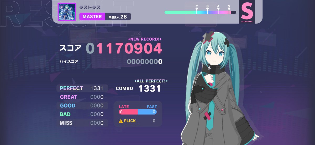 OO_prsk's tweet image. ラストラスAP！
神曲神譜面！輝きロングノーツめっちゃすき！