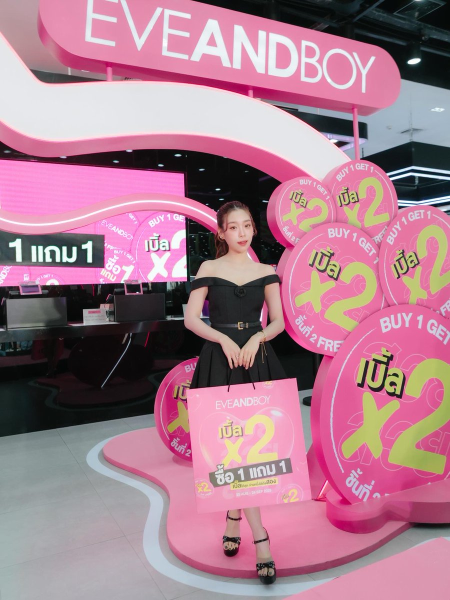 [Kaew's IG Post]

EVEANDBOY สวยเบิ้ลX2 ซื้อ 1 แถม 1
จ่ายหนึ่งได้ถึงสองไม่ต้องจ่ายจ่ายเพิ่ม 🛍️ 
ทั้งสกินแคร์ เมคอัพ และบิ้วตี้ไอเทมสุดฮิต 
EVEANDBOY ทุกสาขาและช่องทางออนไลน์ ช้อปเลย
🗓️ตั้งแต่วันที่ 25 ส.ค. 68 - 24 ก.ย. 68 นี้

#อีฟแอนด์บอยสวยเบิ้ลx2 #อีฟแอนด์บอย1แถม1 
#KaewNatruja