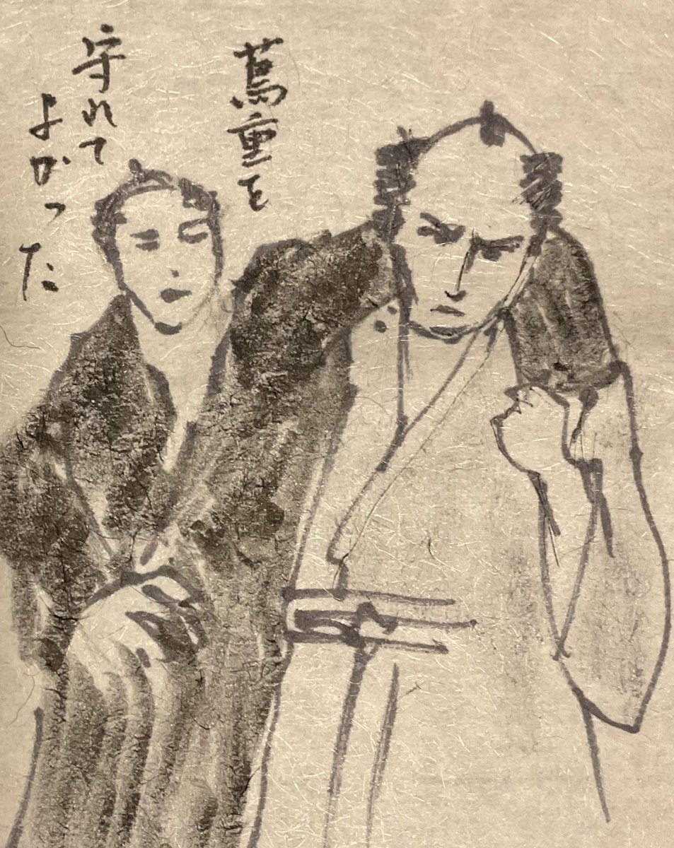 朧月夜様☆専用ページ 朧月夜 (@quZJ7Uwjix4020o) / Posts / X