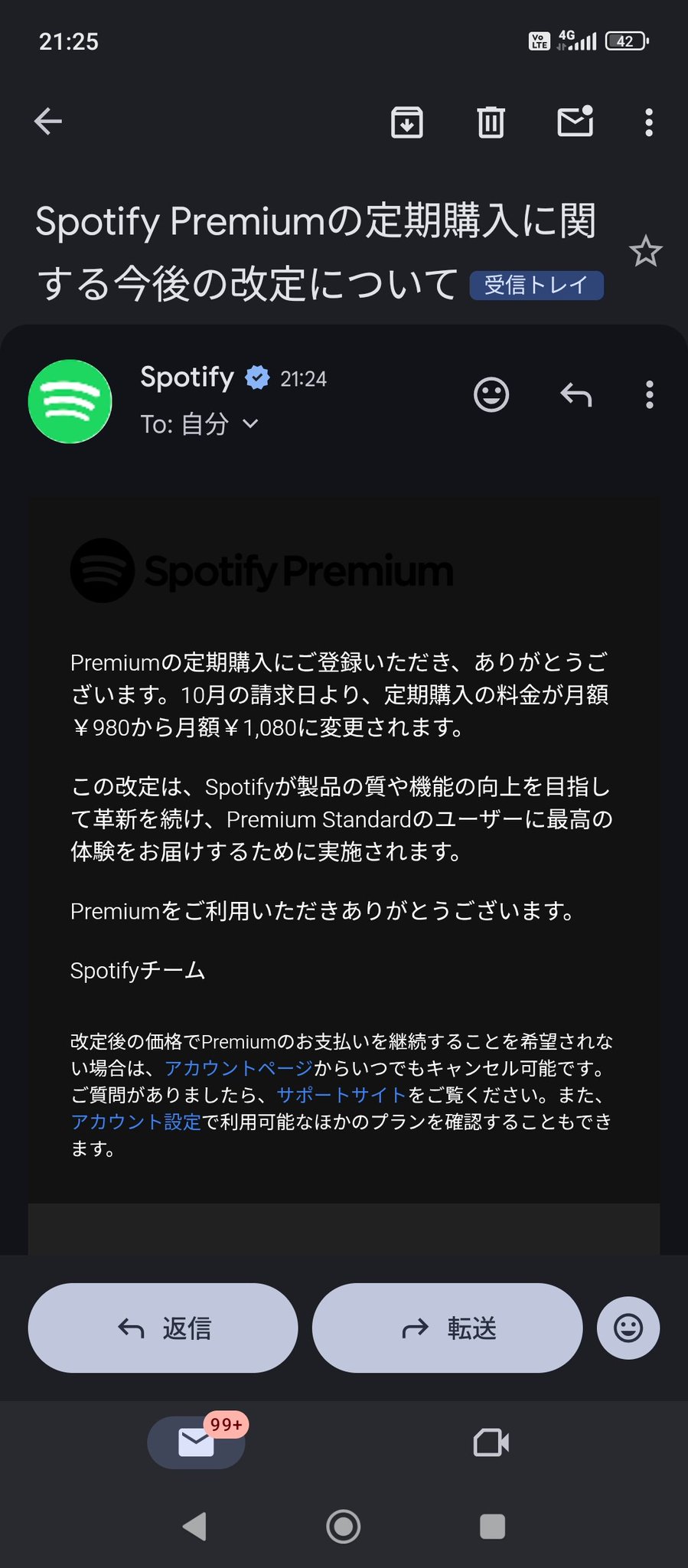 ❤️❤️感謝SALE❤️❤️送料ご負担いただけたら68000円にいたします❣️ 小林二千 on X: 