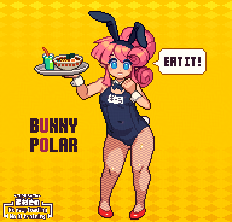 バニーポーラ | 湯村 #pixiv pixiv.net/artworks/13455…