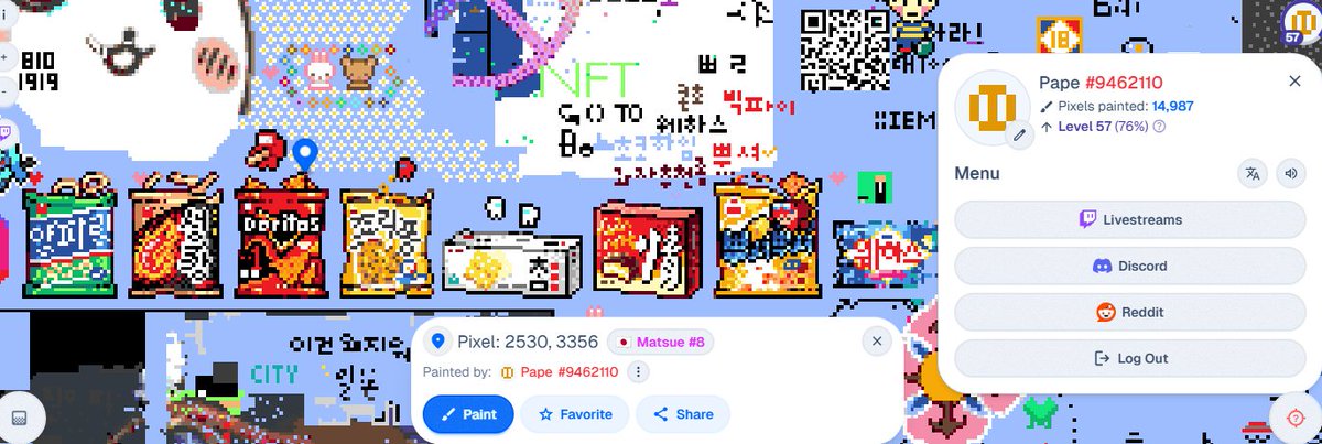 💛빠뻬💛 tweet media