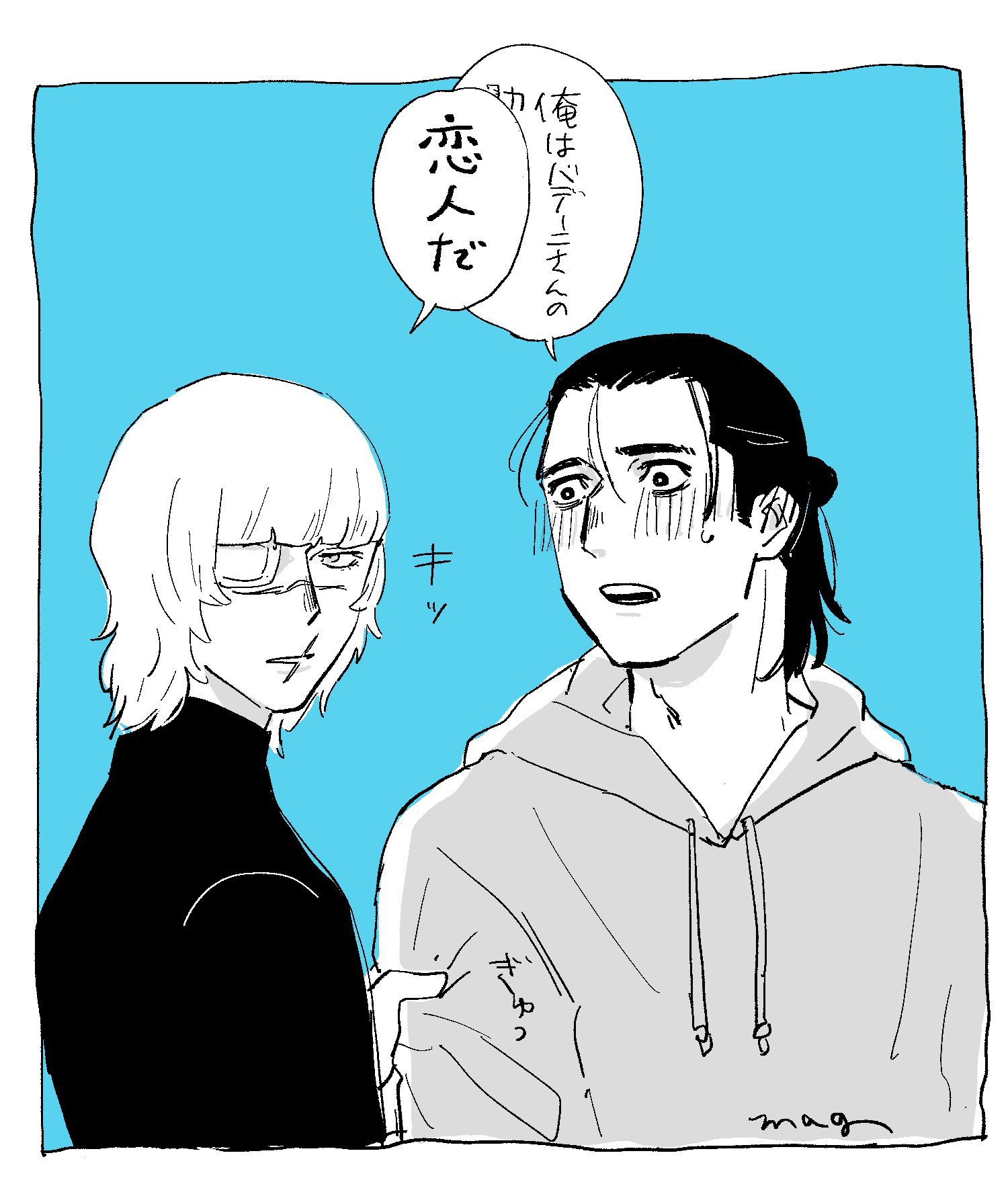 JURI (@JU_RI_09) / X