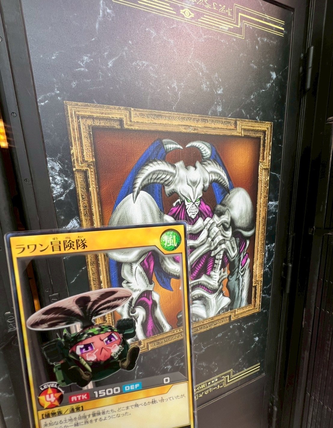 公式】 遊戯王 マスターデュエル (@YuGiOh_MD_INFO) / X