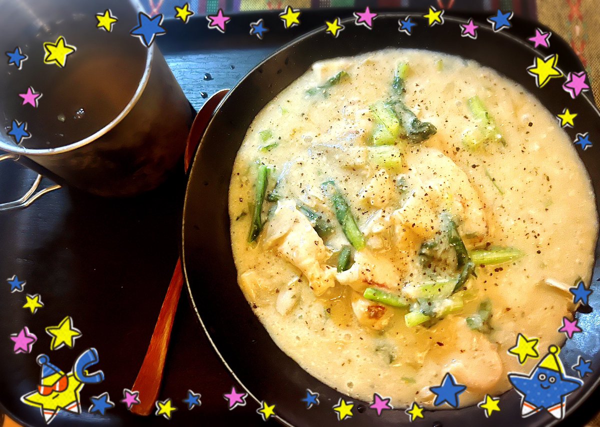 ワイの晩飯😋 小松菜のクリーム煮
肉は鶏胸肉に変更やで😙(もも肉は脂と皮が苦手😵)
うんうんクリーミー👌これはめっちゃ美味かったわ✨✨
自家製ジンジャーエールと一緒にね
ごちそうさま‼️