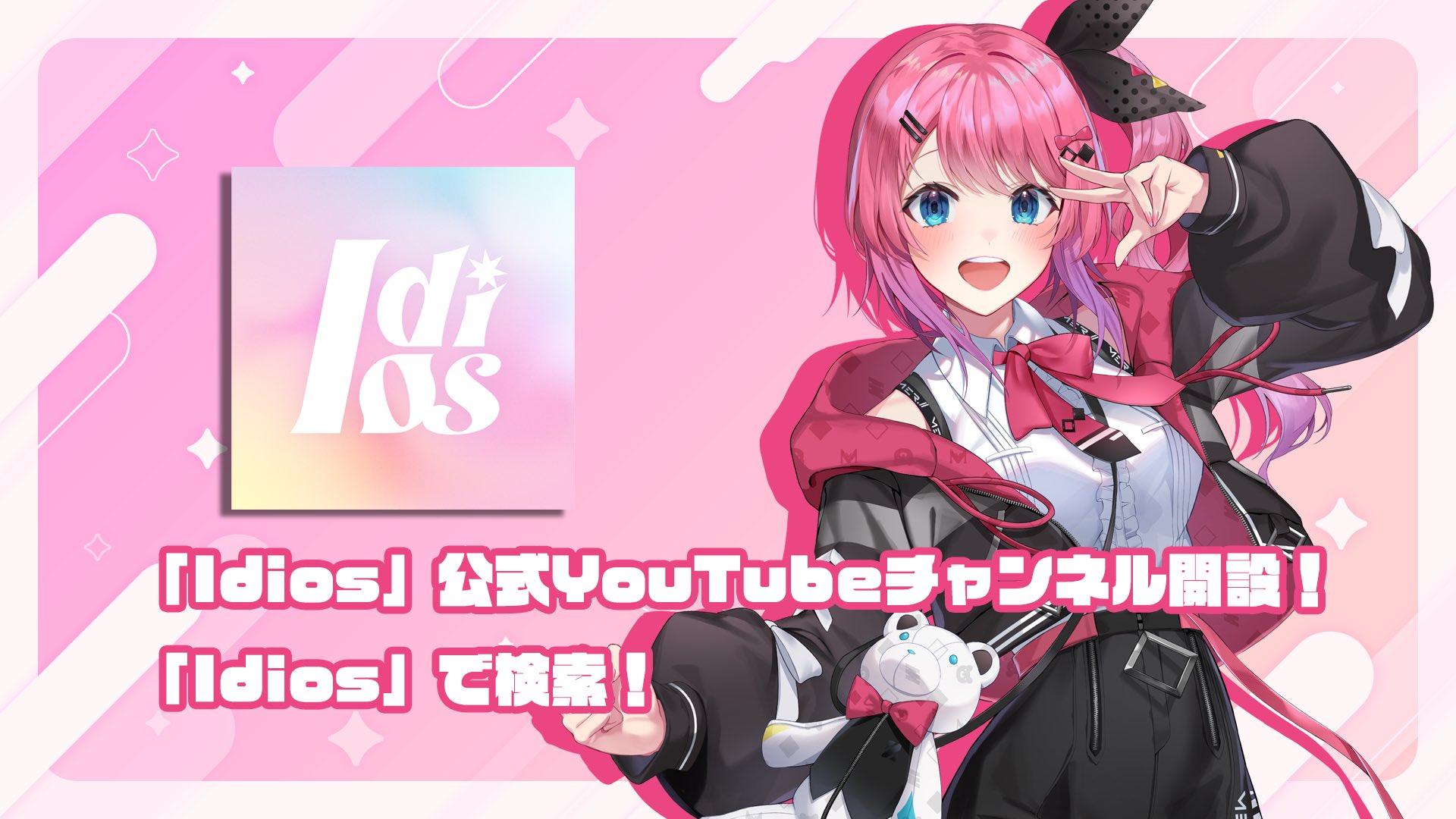 haru☆ はる (@HARU___XX_) / X