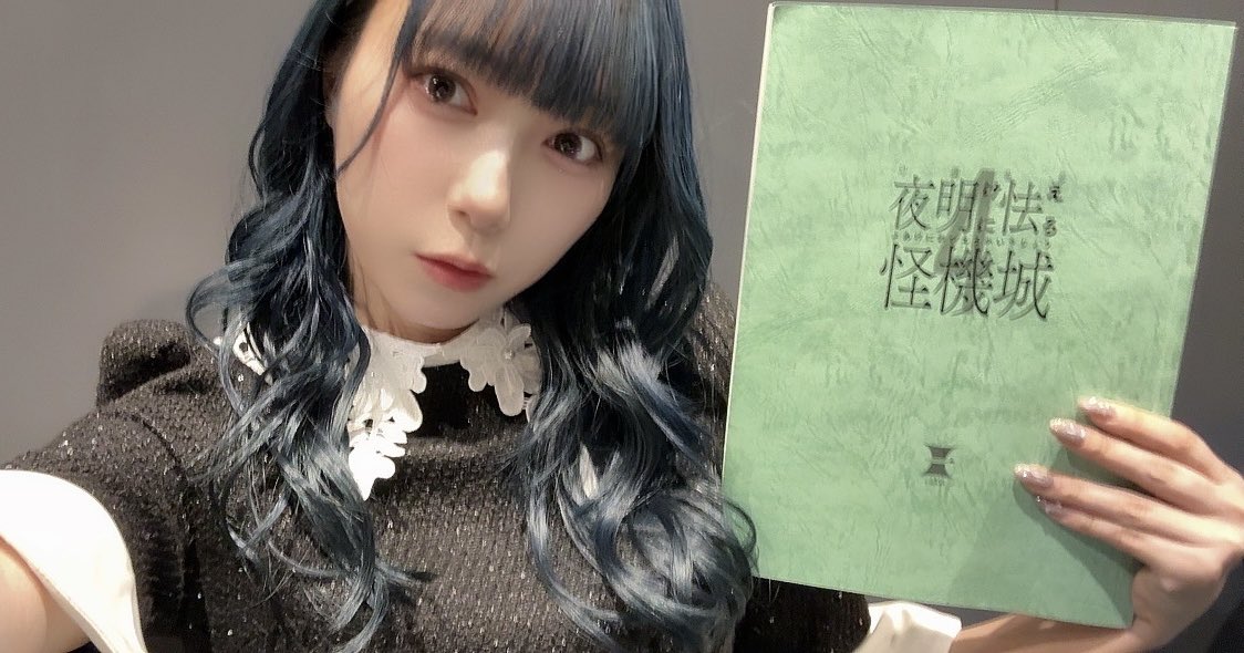 ◆〈即購入可匿名配送〉ラブライブ ラブカ PE 園田海未役 小林愛香 ラブカ 小林愛香 PE＋ サイン - メルカリ