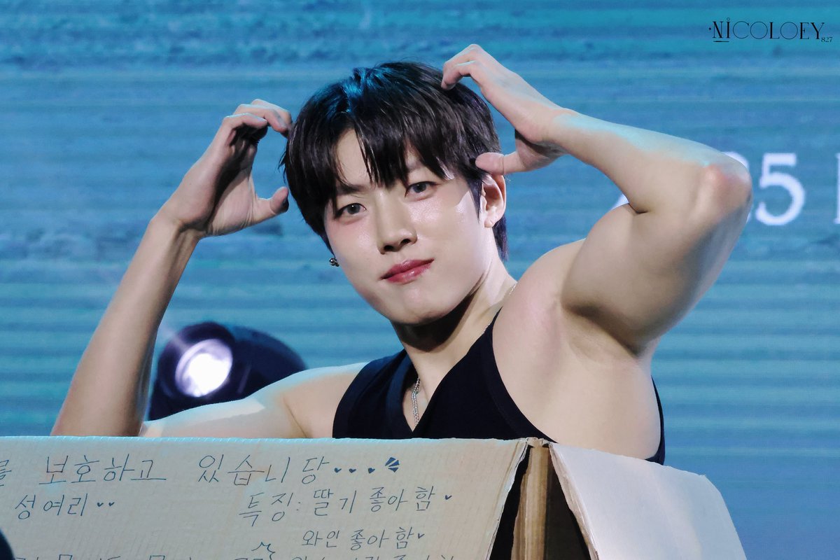 250831

🐶

#성열 #이성열 #인피니트 #sungyeol 
#LEESUNGYEOL #INFINITE