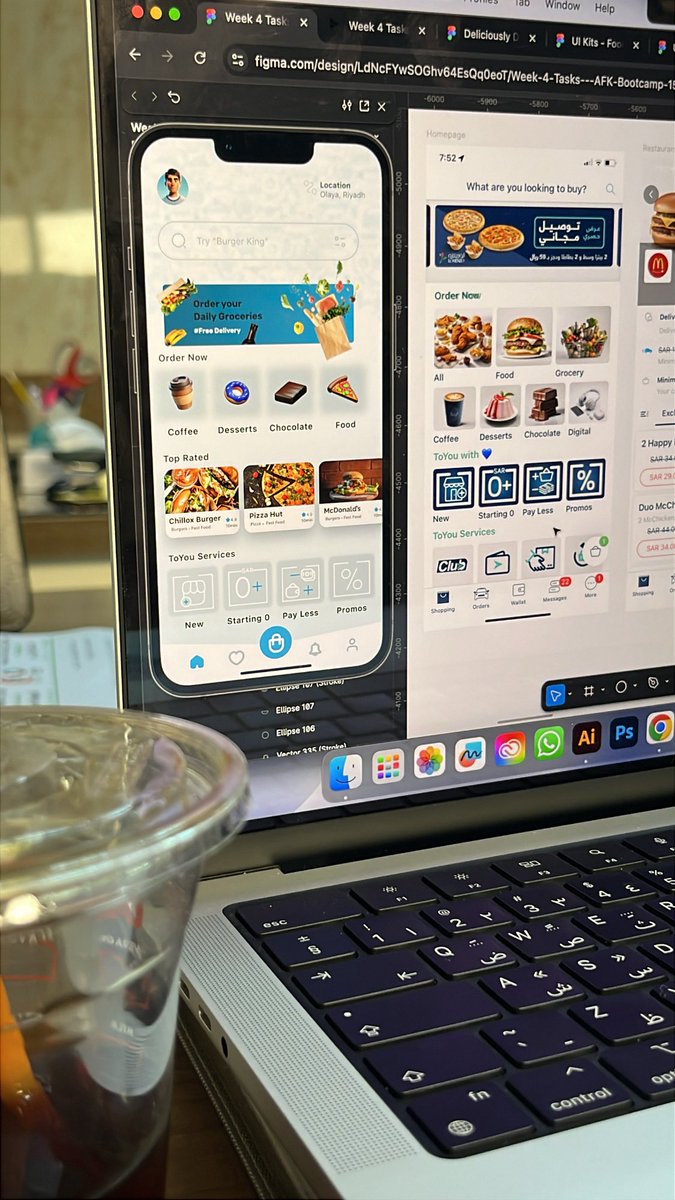 rahafDesigner_1's tweet image. عندنا تحدي في معسكر Ui اننا نحسن الصفحة الرئيسية لتطبيق @ToYouKSA 
وهنا حسنت اول صفحة للتطبيق اعطوني ارائكم😎💜؟