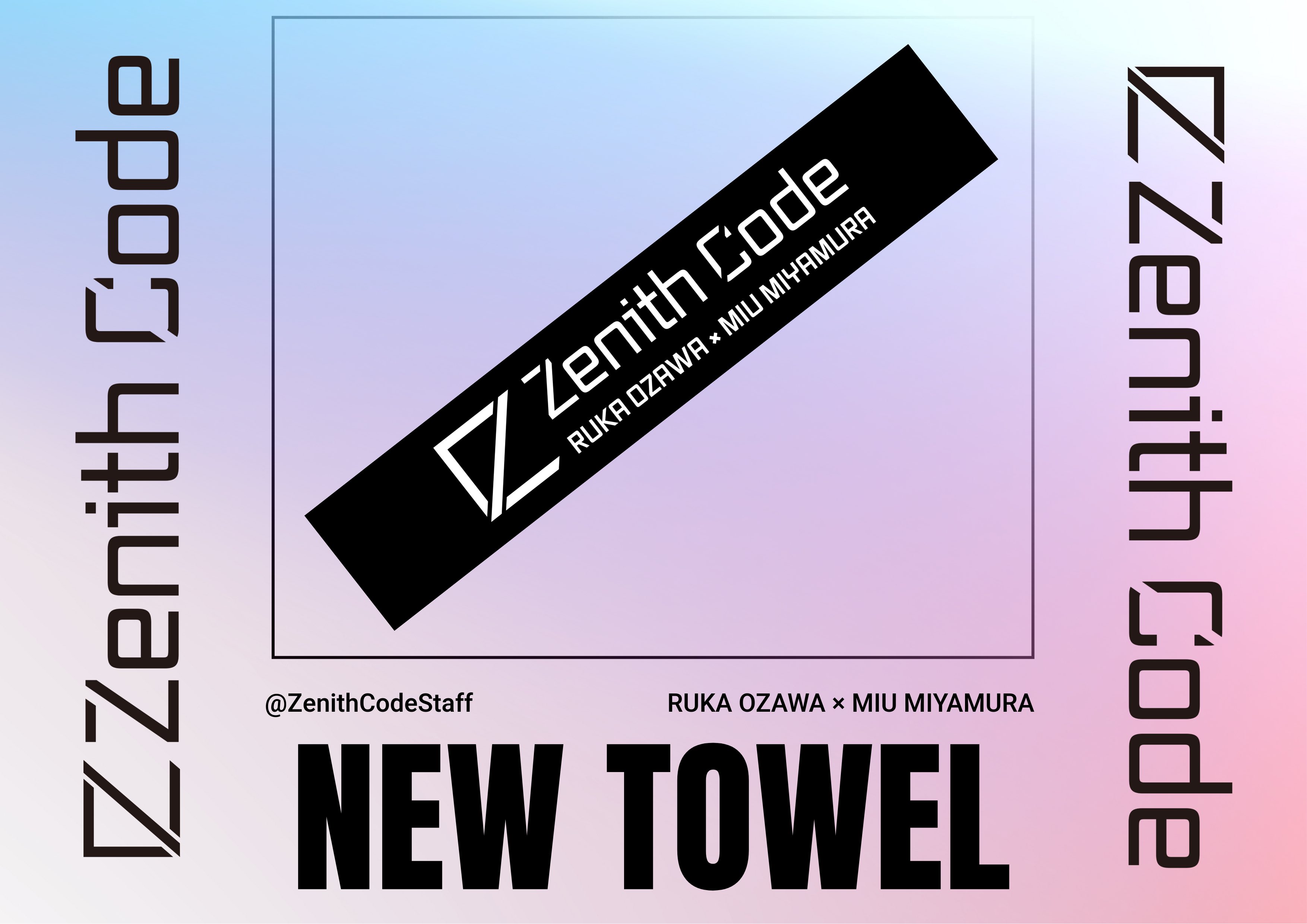 ZOC チェキ券 Jams collection 水瀬さらら チェキ券 - メルカリ