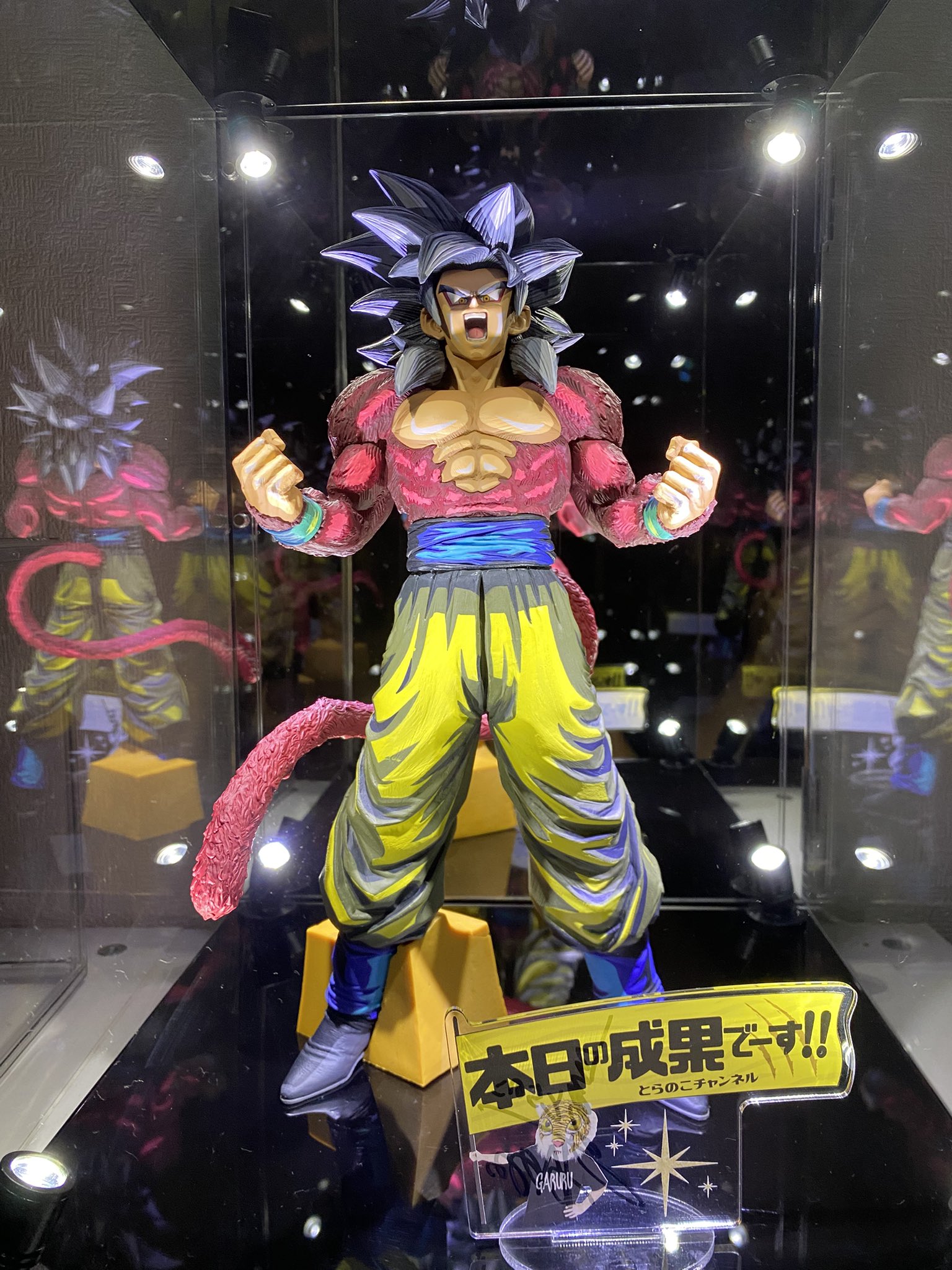 観客席 応援席 ドラゴンボール フィギュア なおき on X: 