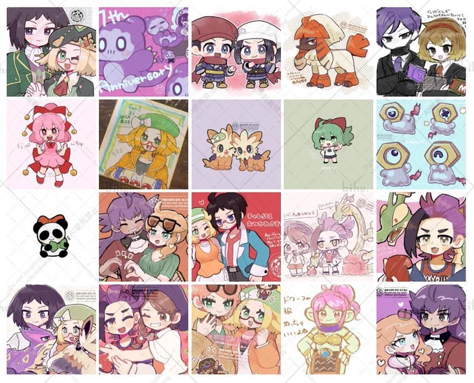 #今月描いた絵を晒そう 
8月分🐟️今月は同人イベもあったので漫画の方をがんばっていたはずだけどイラストもそこそこ描いてたかも☺️ 