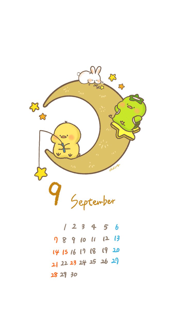9月のカレンダーです🌙🐇 待ち受け画面などによかったらお使いください