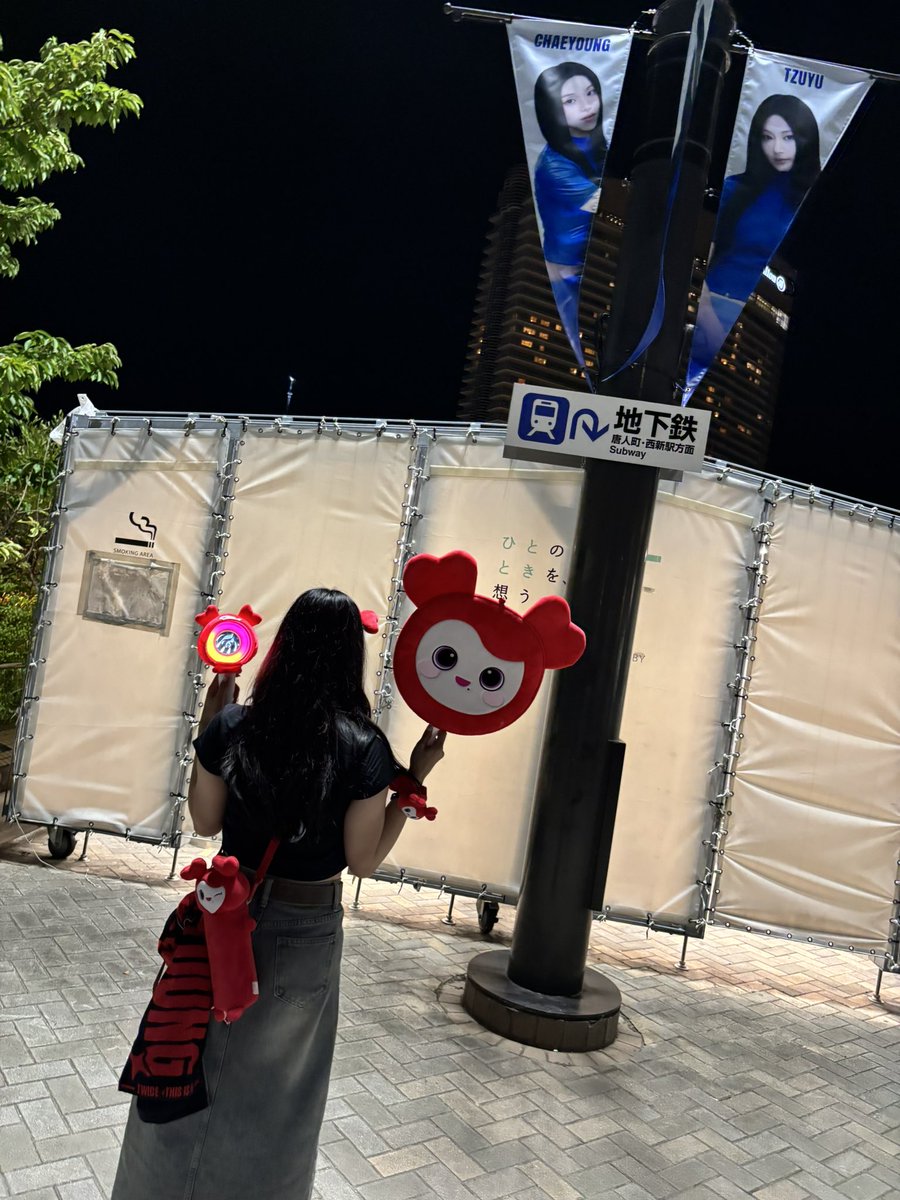 1年ぶりのTWICE🥺🤍
今までの中で1番近くで見れて、本当に幸せ空間でした😭😭
本当に本当に楽しくて幸せな時間をありがとう🥺🥺❤️