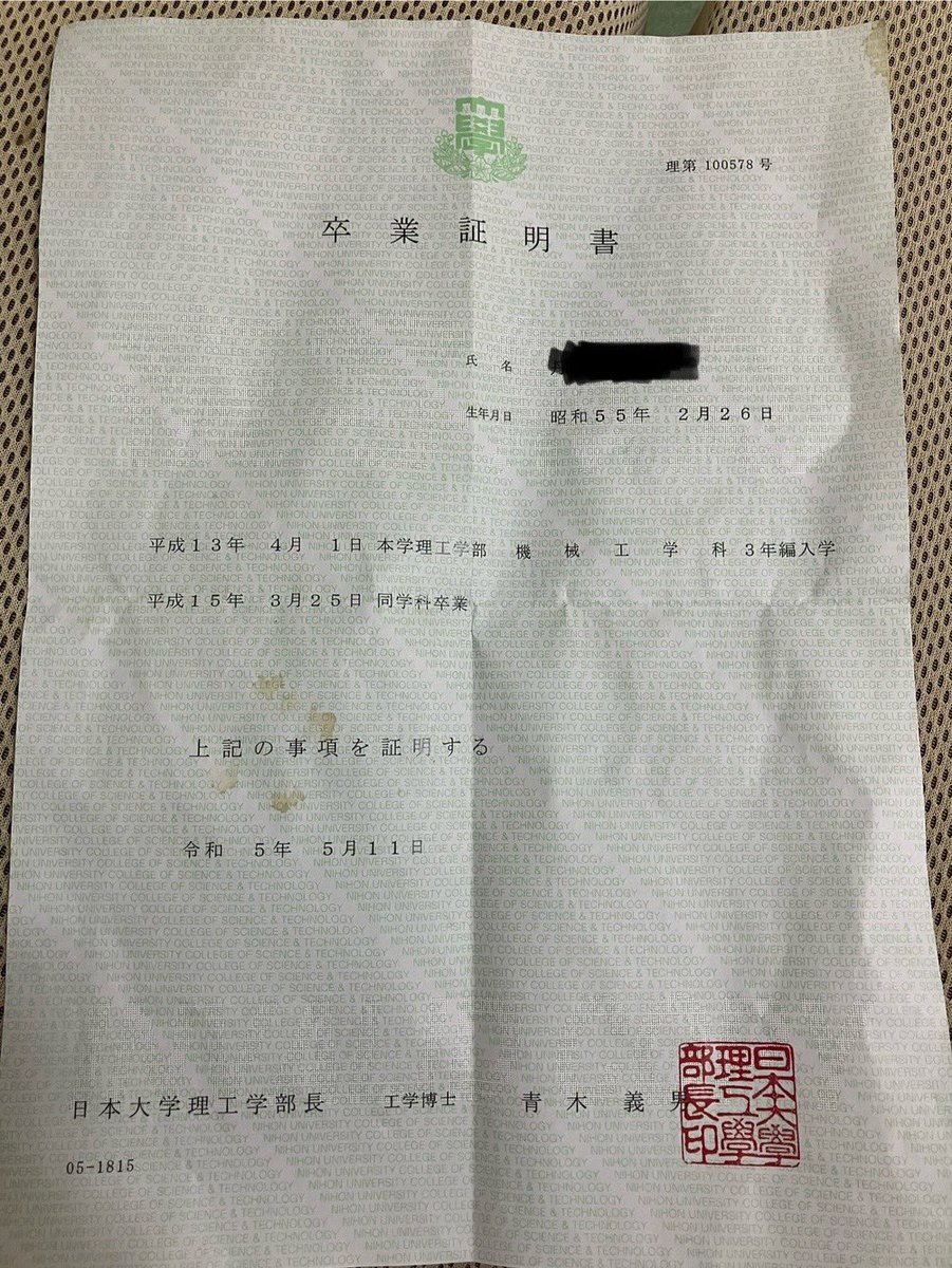 bbb_dip's tweet photo. 関東圏を中心に精子提供を行っております。
相談だけでも構いません。
気になられた方は、気軽にご連絡下さい
一緒に頑張りましょう。
#精子提供　 #関東  #東京都　#精子ドナー https://t.co/aMFOHu7ukC