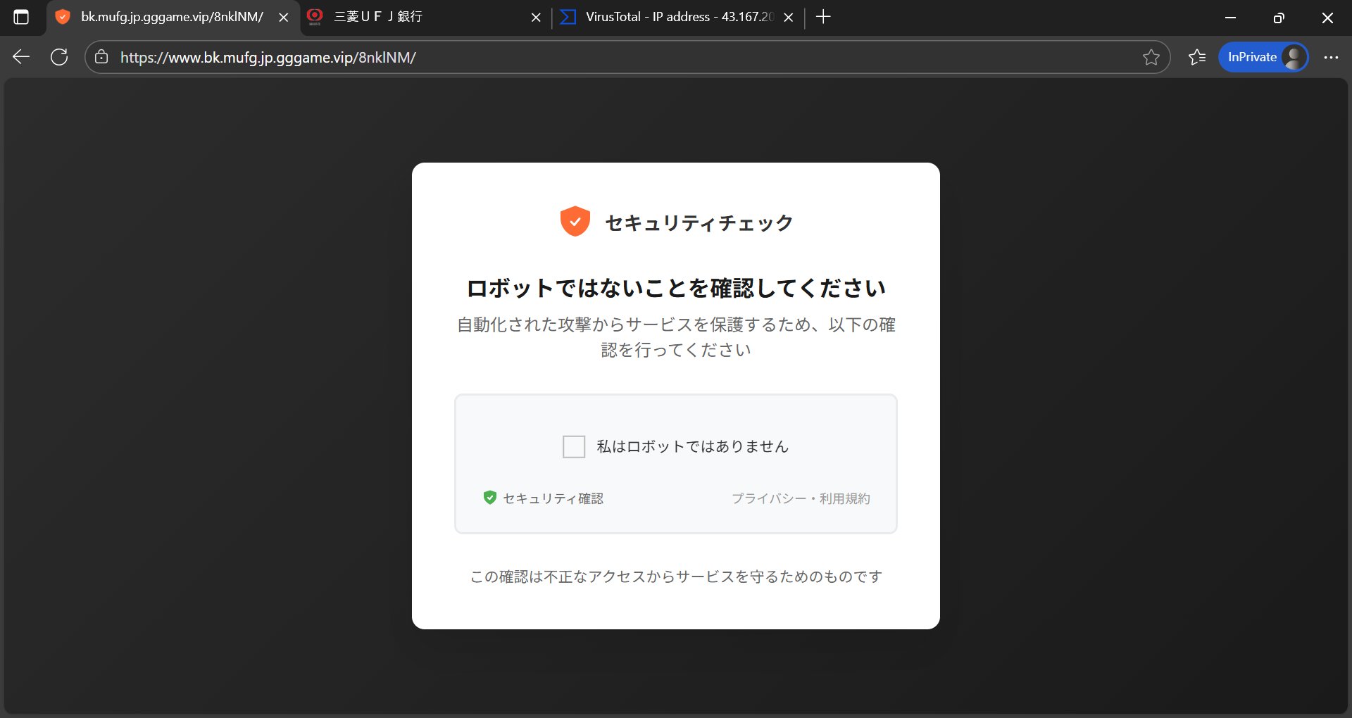 chik☆プロフ確認お願い致します☺︎ chik☆プロフ確認お願い致します☺︎ chik☆プロフ確認お願い