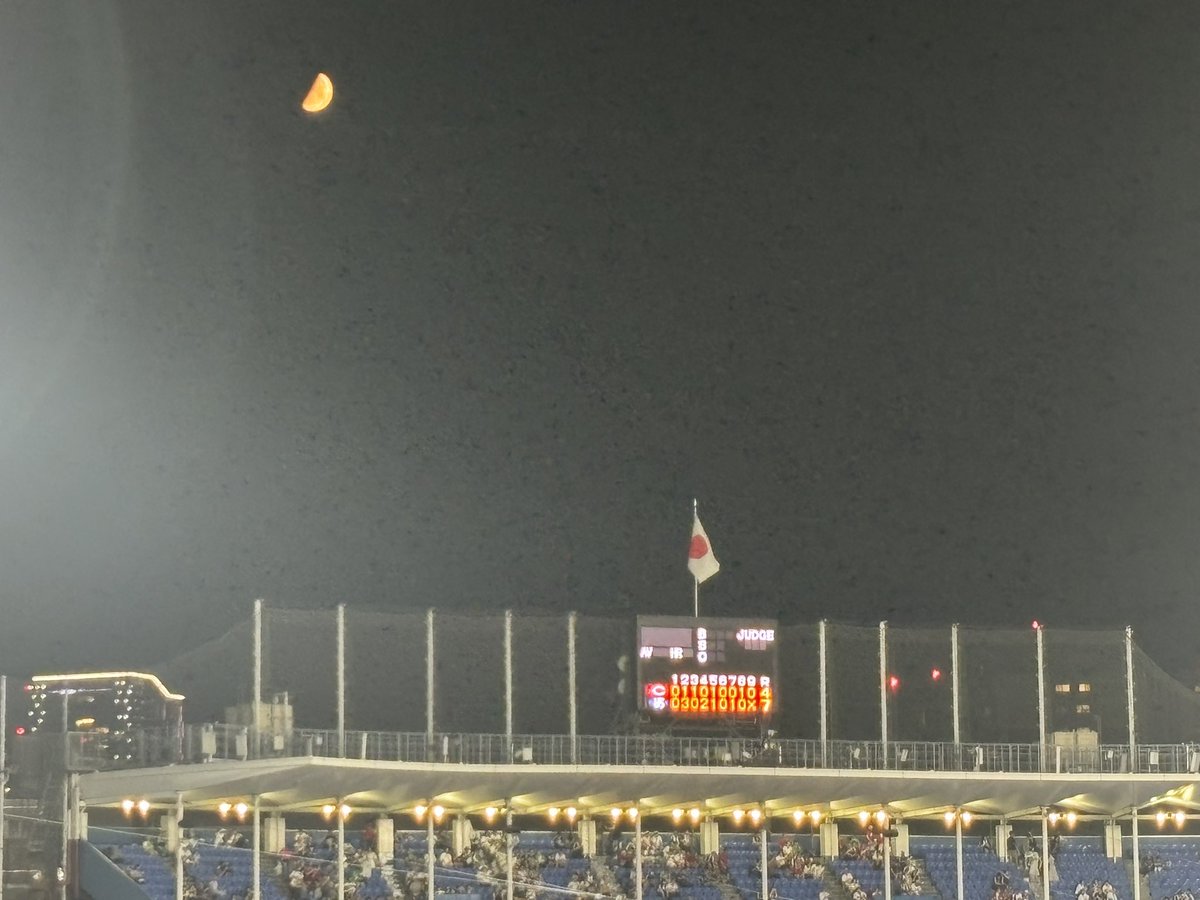 楽しくて楽しくて楽しすぎた