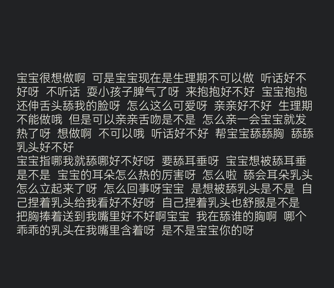 redaizhu's tweet photo. https://t.co/gbGz8M2KFN